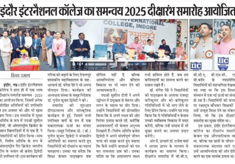 WhatsApp Image 2025-09-09 at 7.05.41 PM