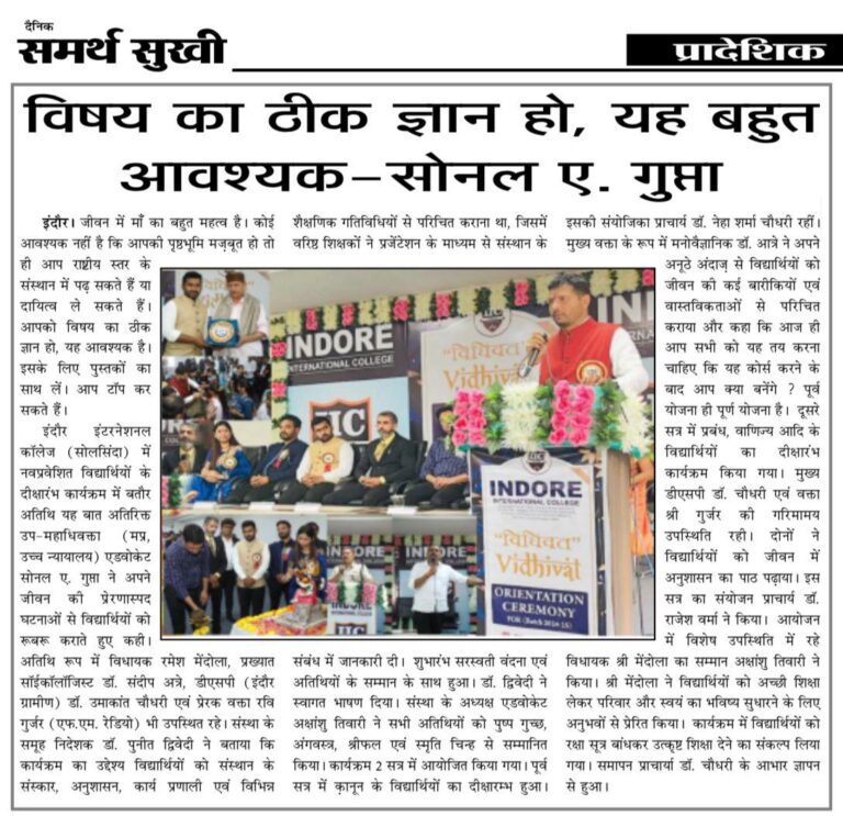 WhatsApp Image 2026-03-12 at 2.13