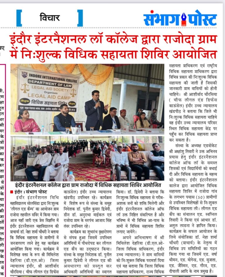 WhatsApp Image 2026-03-12 at 2.20