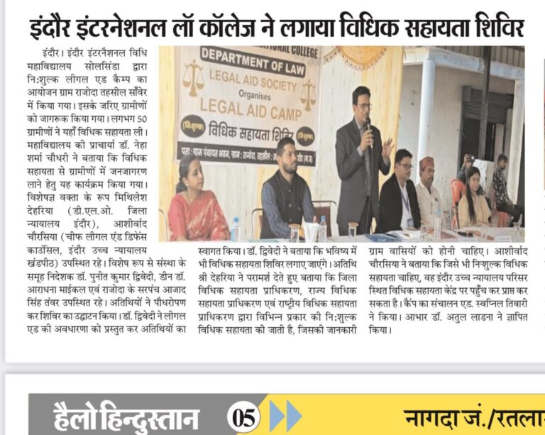 WhatsApp Image 2026-03-12 at 2.24