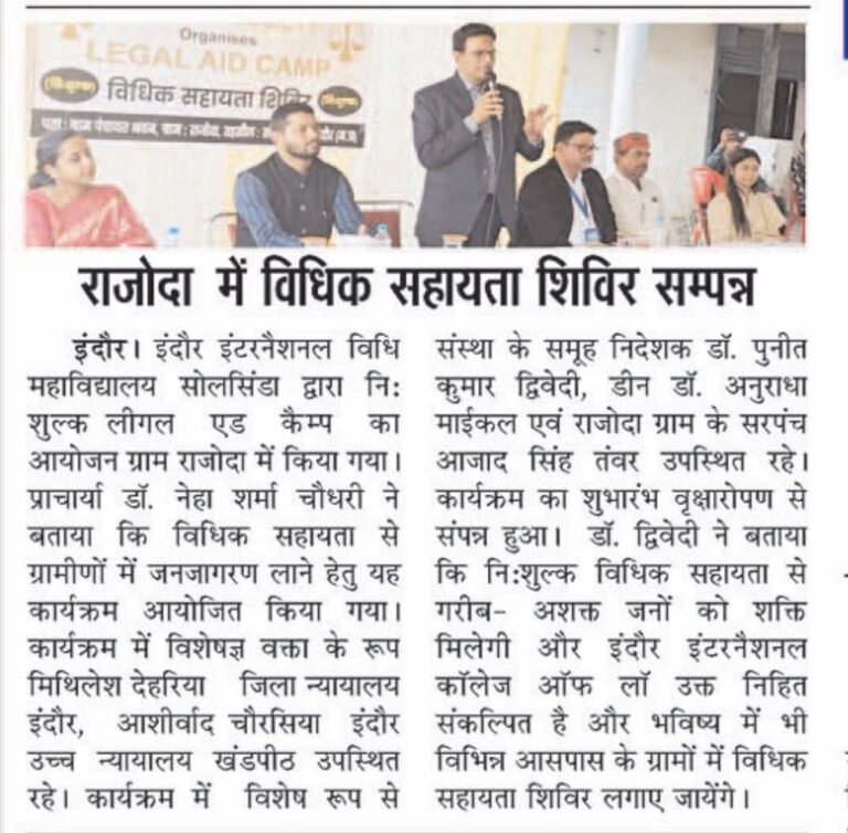 WhatsApp Image 2026-03-12 at 2.24