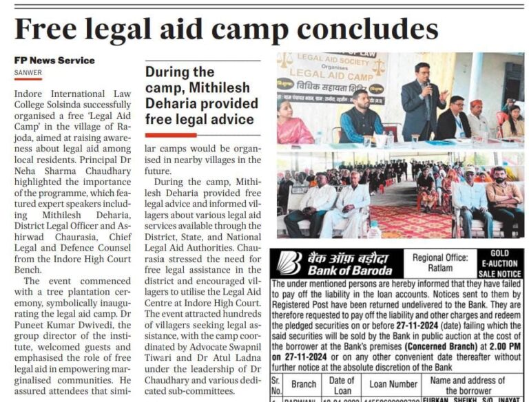 WhatsApp Image 2026-03-12 at 2.24