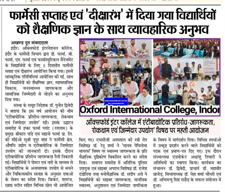 WhatsApp Image 2026-10-07 at 7.10